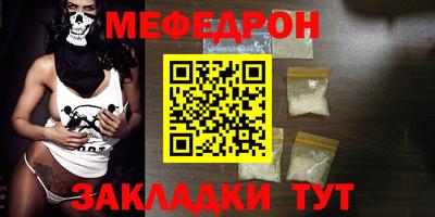 марки lsd Новодвинск