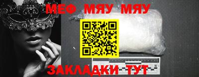 марки lsd Новодвинск