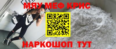 марки lsd Новодвинск