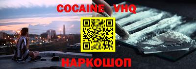 марки lsd Новодвинск