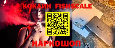 марки lsd Новодвинск