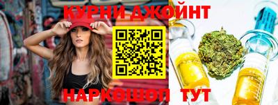 марки lsd Новодвинск