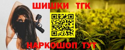 марки lsd Новодвинск