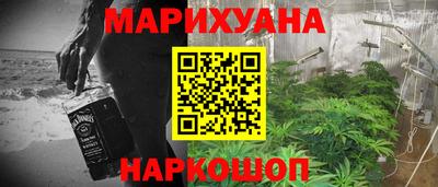 марки lsd Новодвинск