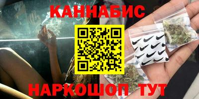марки lsd Новодвинск