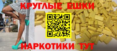 марки lsd Новодвинск