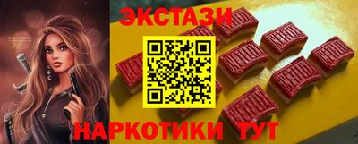 марки lsd Новодвинск