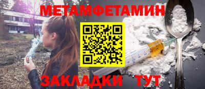 марки lsd Новодвинск