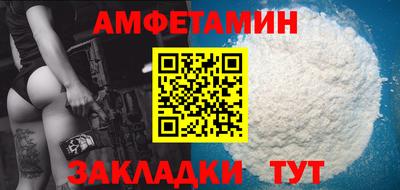марки lsd Новодвинск