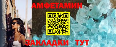марки lsd Новодвинск