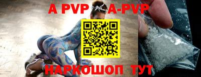 марки lsd Новодвинск
