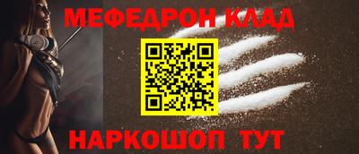 марки lsd Новодвинск
