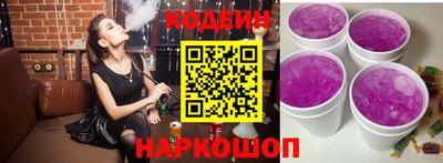 марки lsd Новодвинск